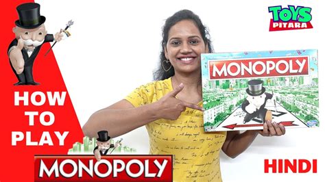 How To Play Monopoly Board Game In Hindi Monopoly Kaise Khelte Hain