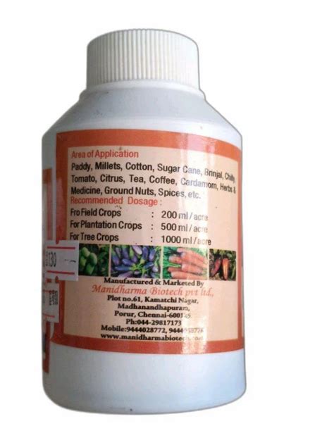 250ml Mani Dharmas Neem Oil Pesticides Pesticide Control At Rs 150