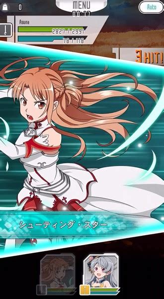 Sword Art Online Memory Defrag Overview Onrpg