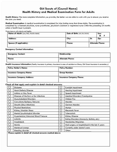 Printable Physical Exam Form