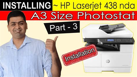 Installing Hp Laserjet Mfp M438nda M436nda Best Photostat A3 Size Machine A3 Size Printer