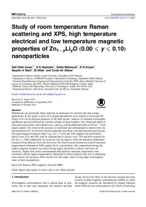 Pdf Advanced Nanofabrication Imaging And Characterization Corelab Anic