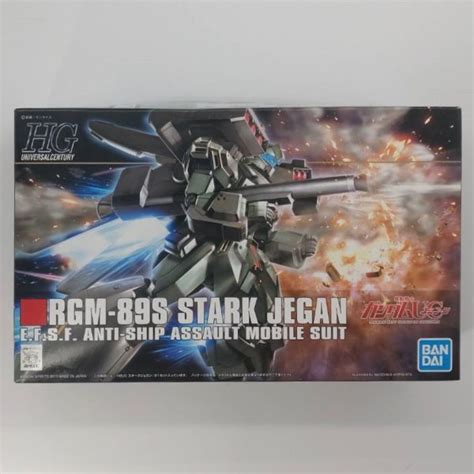 Yahooオークション 1円～ 同梱ok ⑧ ガンプラ Hg Hguc スタークジェ