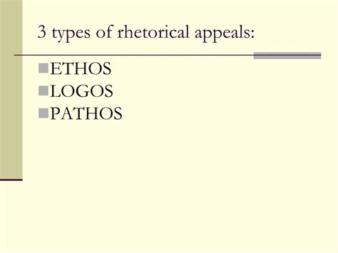 PPT - Introduction to Argument and Rhetoric PowerPoint Presentation, free download - ID:5414259