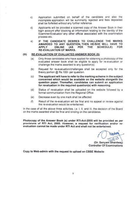 Cbse Result 2023 Marks Varification Re Evaluation Rules Form Copy