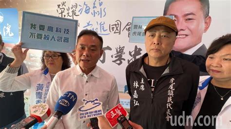 台積電成雲林立委參選人共同選項 丁學忠決心榮耀虎尾40 2024立委爭奪戰 要聞 聯合新聞網