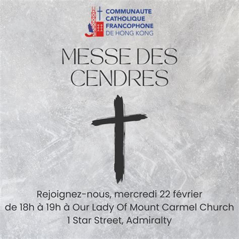 Messe Des Cendres Mercredi F Vrier Ccfhk Communaut