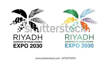 Riyadh Expo 2030 Logos Vibrant Monochrome Stock Vector Royalty Free