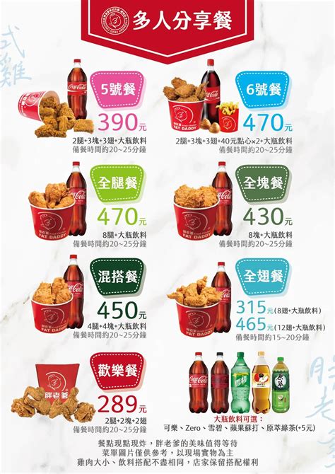 cny  cny