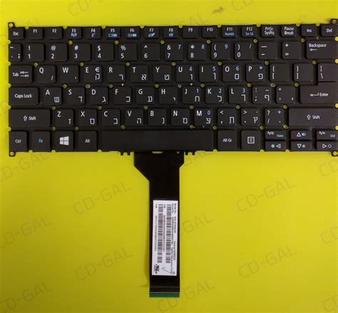 Us Acer Aspire V Jz V F V Zz Keyboard Laptopfix