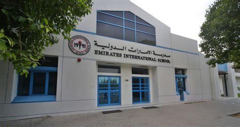 Emirates International School Jumeirah Best Ib Schools Dubai Uae