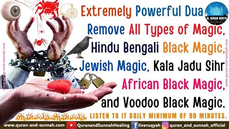 Quran Ruqyah Shariah For Black Magic Sihr Hindu Jewish African Voodoo