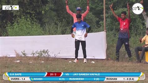 VAFALE V S SAPE MATCH AT JAY DURGA CHASHAK 2019 ATKOLI PADGHA DAY 2