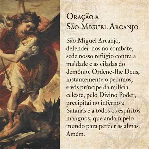 Oração a São Miguel Arcanjo Oração de são miguel Oração de são