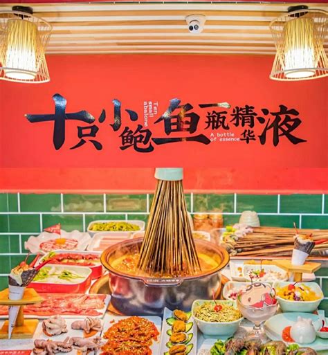 打卡重庆网红串串 本地人都排队等待的串串店食普美食信息推荐发布生活信息重庆论坛社区论坛