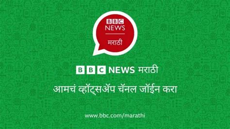 महाराष्ट्र विधान परिषद निवडणूक 11 जागांसाठी 12 उमेदवार रिंगणात ही निवडणूक नेमकी होते कशी