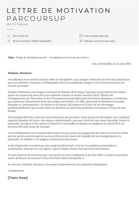 Lettre de motivation Parcoursup Modèle et exemple