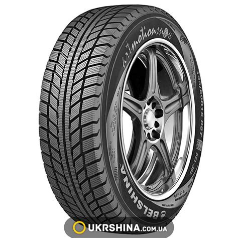 Зимние шины Белшина ArtMotion Snow 185/70 R14 88S заказать в Украине ...