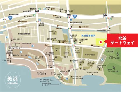 Okinawas New Transportation Hub A Thorough Guide To The Chatan