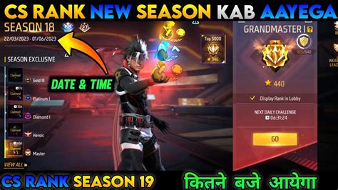 Cs Rank New Season Kitna Baje Aayega Free Fire Cs Rank New Season Time