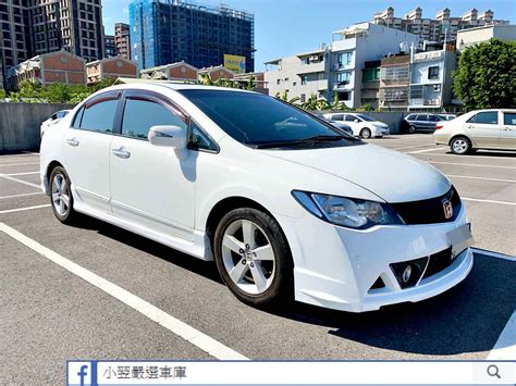 中古車 Fb搜尋【小翌嚴選車庫】 全額貸專案 0元交車方案honda 本田civic桃園市 Findcar 找車網