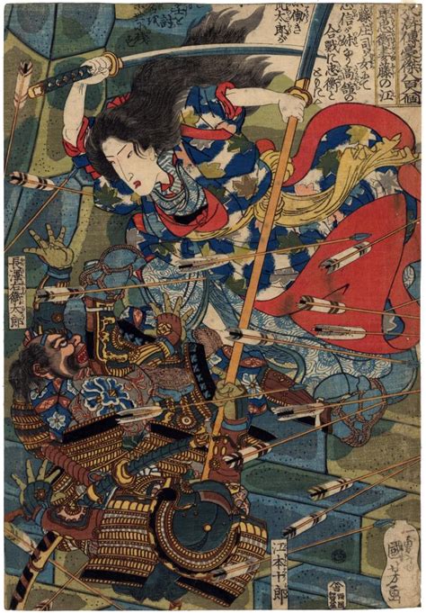 The Female Samurai Warriors Of Japan A Select Onna Musha Pantheon