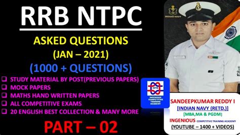 Rrb Ntpc Analysis Of Jan Rrb Ntpc Exam Analysis Of Jan Rrb