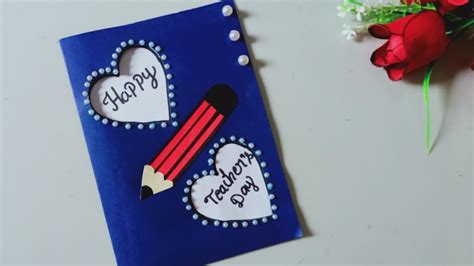 Wow Very Easy And Beautiful Teachers Day Card Teachers Day Card