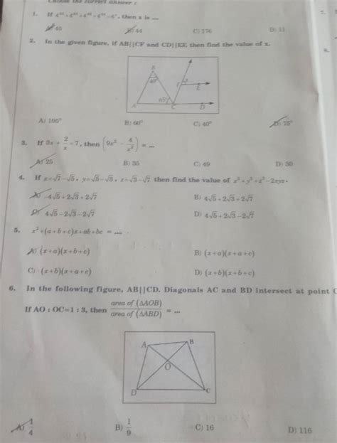 If X7 −5 Y5 −3 Z3 −7 Then Find The Value Of X3y2z−2πz Filo