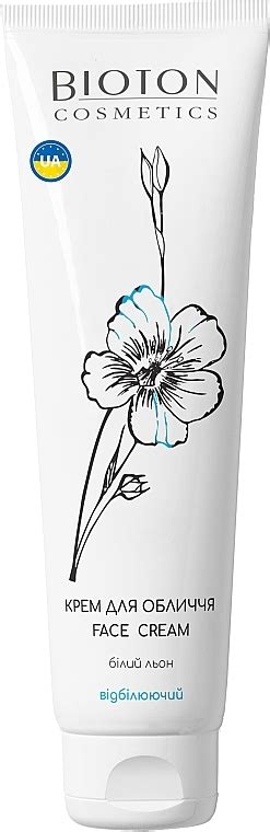 Bioton Cosmetics Face Cream - Крем для лица отбеливающий с белым льном ...
