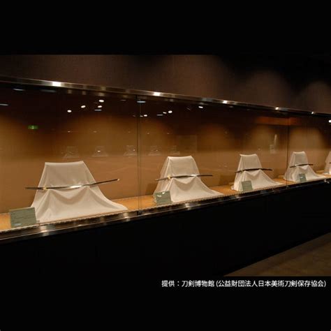 The Japanese Sword Museum Ryogoku Tokyo Skytreerother Museums