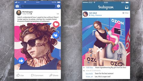Креативные плакаты для Озон/Creative posters for Ozon :: Behance