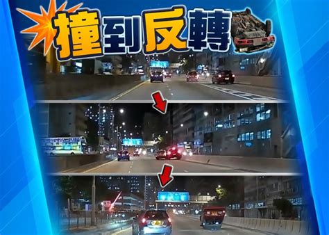 車cam直擊：葵涌的士切線捱撞釀3傷 印裔私家車司機拒吹波被捕｜即時新聞｜港澳｜oncc東網