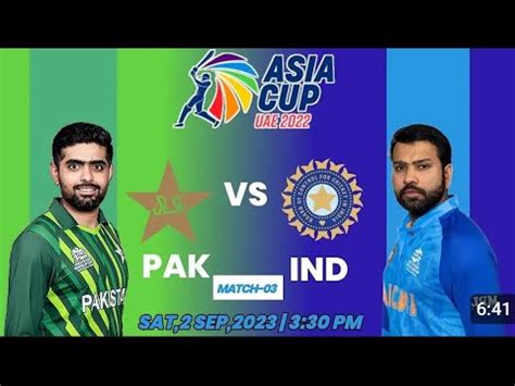 Pakistan Aur India Mein Final Match Ho Raha Hai Kripya Is Match Ko