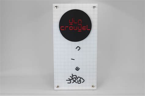 Wim Crowel Tipography Poster Behance