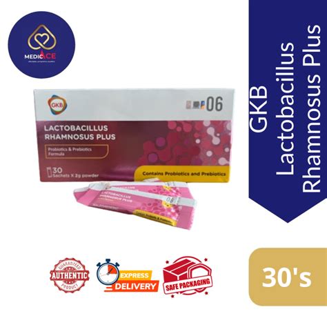 Gkb Lactobacillus Rhamnosus Plus Powder S Shopee Malaysia