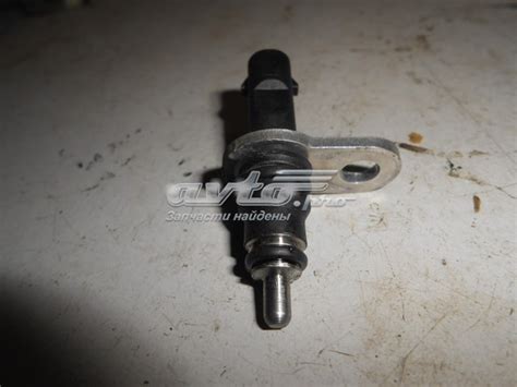 079919523B VAG Sensor Temperatura Del Aceite