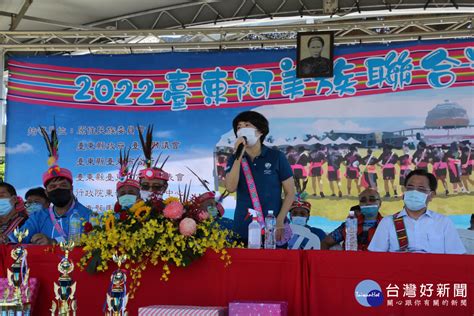 臺東阿美族聯合豐年祭 饒慶鈴允諾縣府積極推動原住民產業