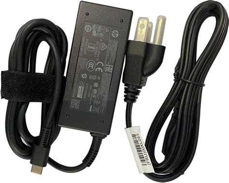 Amazon UpBright UL Listed USB C 15V AC DC Adapter Compatible