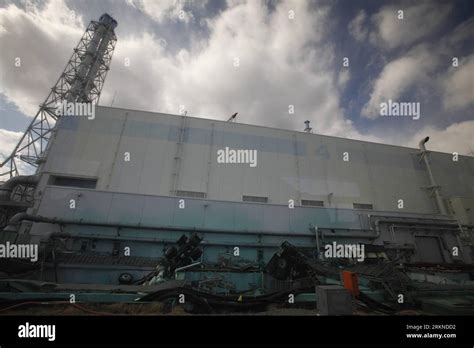 Plant Reactor No Fukushima Banque De Photographies Et Dimages