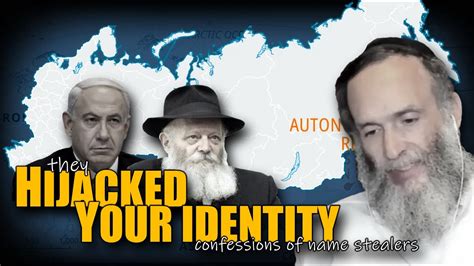 Rabbi Yaakov Shapiro Stolen Identity Total Confusion YouTube