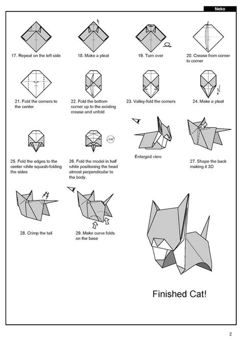 Ruby Book Origami Diagram Neko Cat Jo Nakashima Origami Patterns