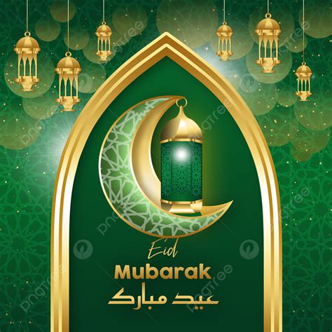 3d Hanging Lantern With Golden Eid Mubarak Calligraphy On Green Arabic