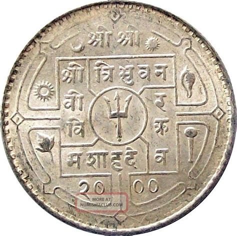 Nepal Paisa Silver Coin King Tribhuvan Ad Km