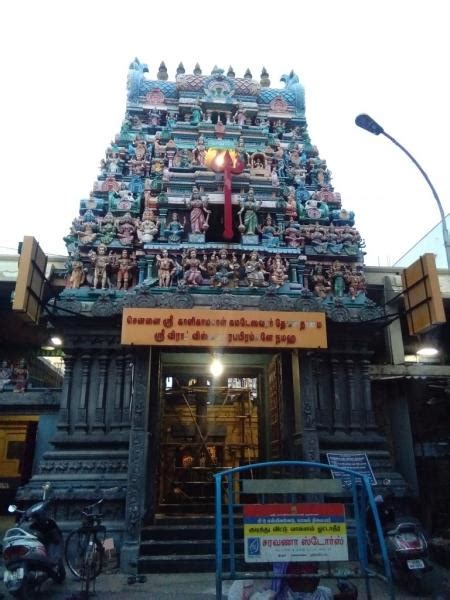 Chenni Amman To Kaligambal A Transformation Tale Kaligambal Temple