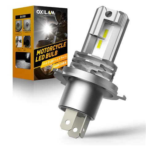 Oxilam H4 9003 Led Bulb Hilow Beam Motorcycle Headlight White Csp High