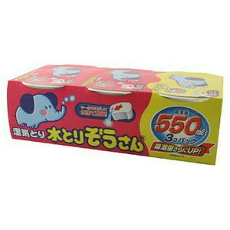 2021人気新作 オカモト 水とりぞうさん 550ml×3個パック×12セット 除湿剤タンス用 ※みずとりぞうさんシリーズのロングセラー