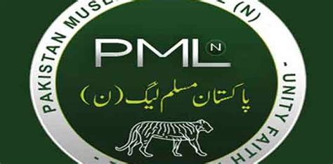 PML N Accommodate Only Few Former PTI MPs Sources