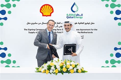 QatarEnergy Signs Long Term LNG Supply Deal With Shell