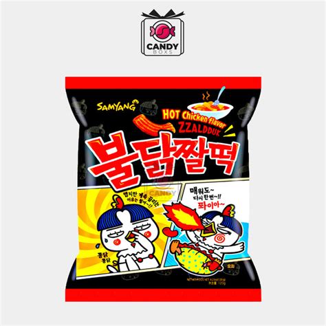 Samyang Buldak Chips Zzaldduk Hot Chicken Flavour 120g Candy Boxs